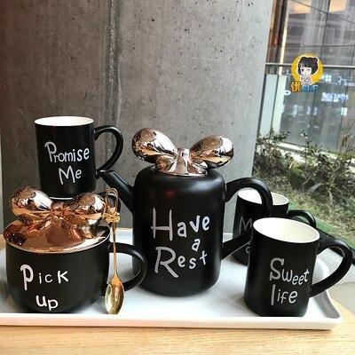 "Have A Rest" Obsolete Cup Set - zeests.com - Best place for furniture, home decor and all you need