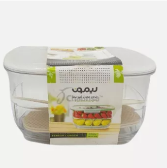Limon Two Section Refrigerator Jar - zeests.com - Best place for furniture, home decor and all you need