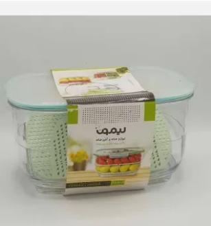 Limon Two Section Refrigerator Jar - zeests.com - Best place for furniture, home decor and all you need