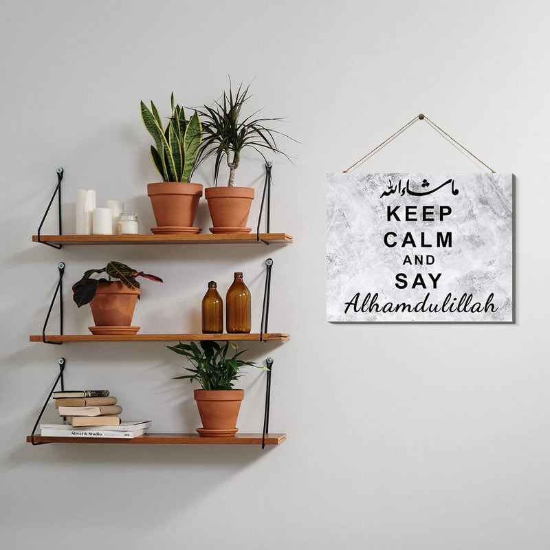 "Keep Calm and Say Alhamdulillah" Wall Living Lounge Bedroom Islamic Home Decor - zeests.com - Best place for furniture, home decor and all you need