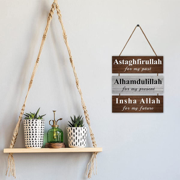 Astagfirullah Alhamdulillah InshaAllah Wall Caption Islamic Wall Decor - zeests.com - Best place for furniture, home decor and all you need