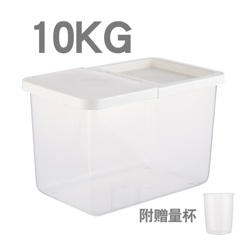 Folding Sealed Storage Barrel - zeests.com - Best place for furniture, home decor and all you need