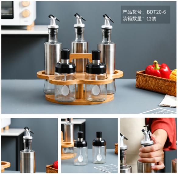 Notchy Oil and Vinegar Set - zeests.com - Best place for furniture, home decor and all you need