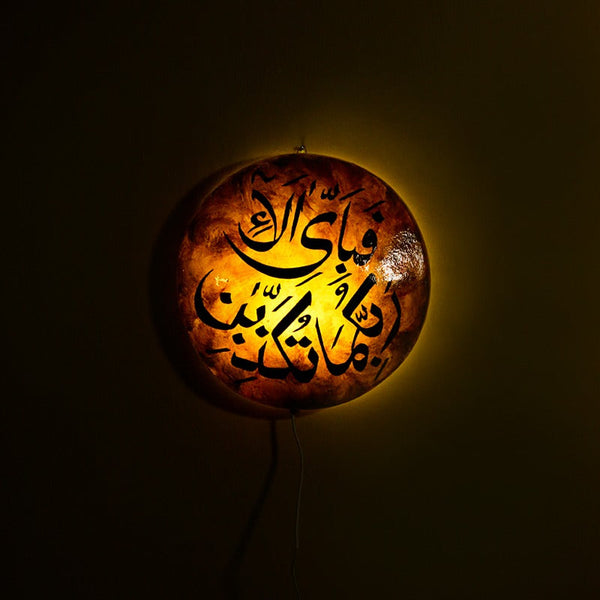 Artistic Islamic Painted Wall Lamps - zeests.com - Best place for furniture, home decor and all you need