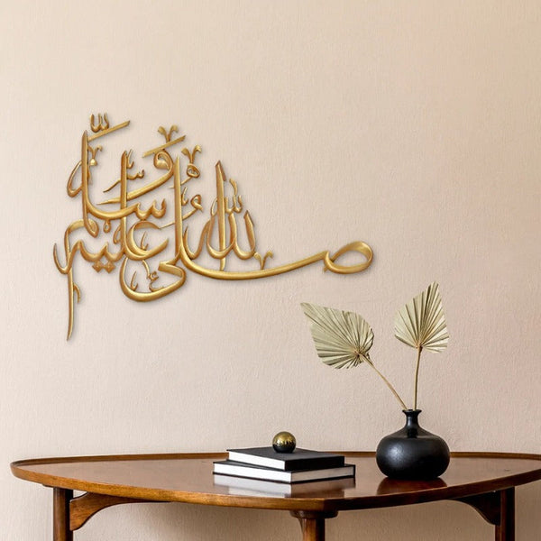 SALAWAT Laser Cut Calligraphy - zeests.com - Best place for furniture, home decor and all you need