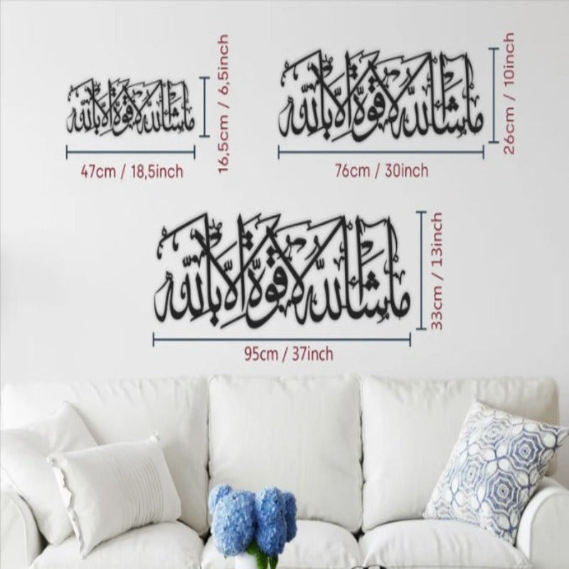 MASHAALLAH Islamic Wall Hanging Islamic Calligraphy Decor - zeests.com - Best place for furniture, home decor and all you need