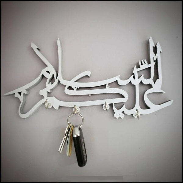 Assalamualaikum Islamic Calligraphy Key Holder Decor - zeests.com - Best place for furniture, home decor and all you need