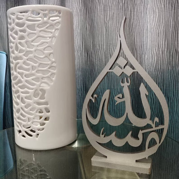 MASHAALLAH Islamic Calligraphy Side Table Home Decor - zeests.com - Best place for furniture, home decor and all you need