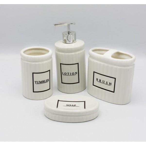 Washroom Set - 4 pc -WS73 - zeests.com - Best place for furniture, home decor and all you need